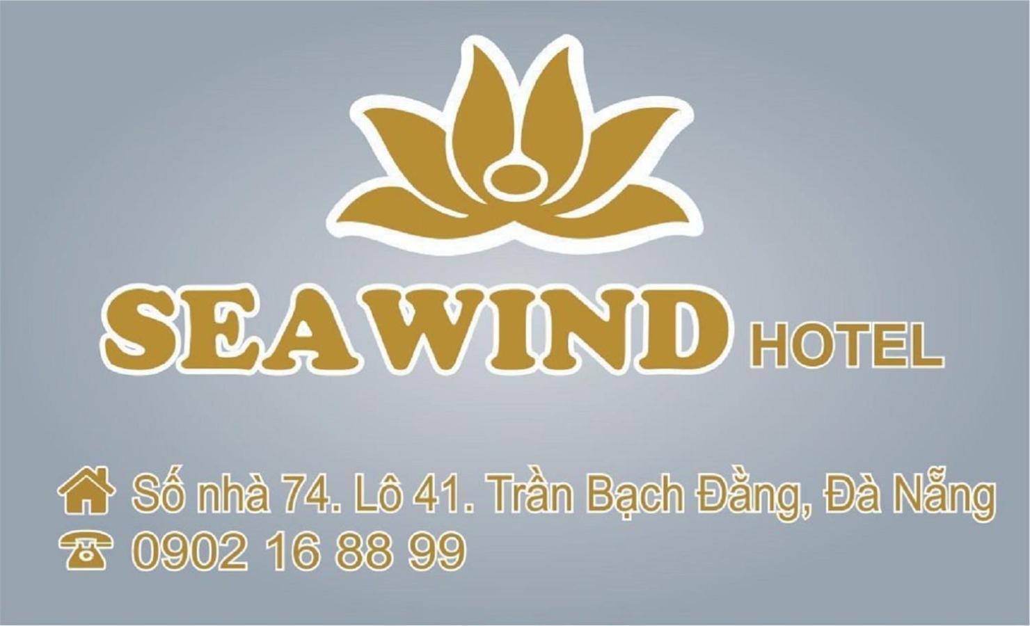 Sea Wind Hotel By Thg Đà Nẵng Ngoại thất bức ảnh